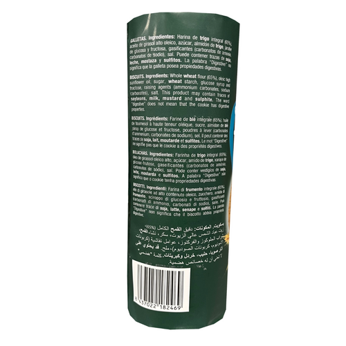 Digestive 100% integral FB 400g