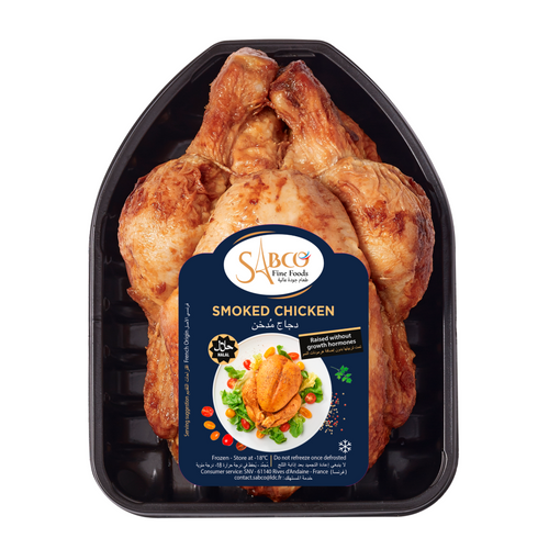 Whole Smoked Chicken Sabco