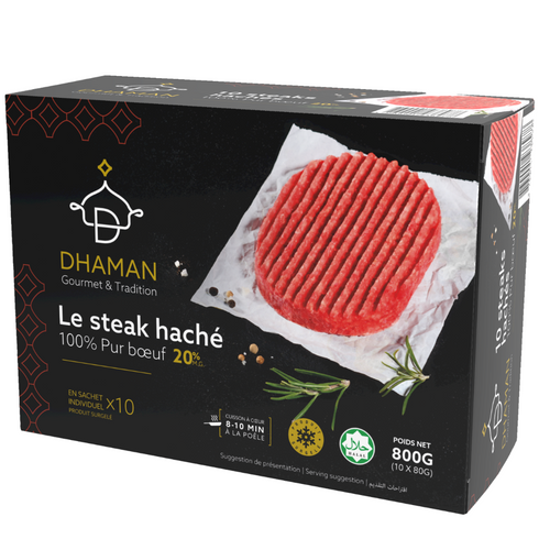 FROZEN GROUND BEEF PATTY