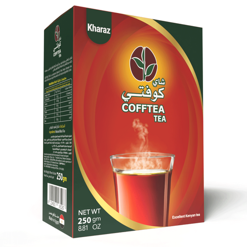 Cofftea