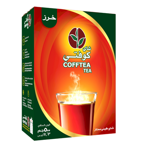 Cofftea Kharaz Black Tea