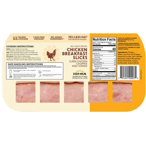 Deen Halal 12oz Chicken Breakfast Slices