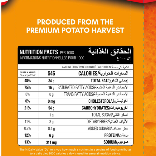 Potato Chips American Cheese