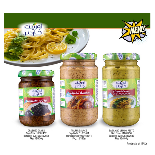 Orient Gardens OG Crushed Olive & Pesto Paste