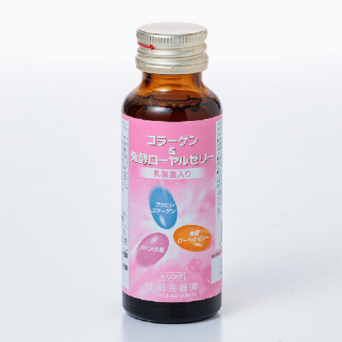 Collagen & Fermented Royal Jelly Drink