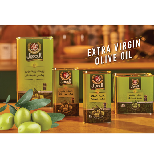 AL JAMEEL OLIVE OIL