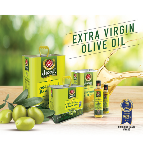 AL JAMEEL OLIVE OIL