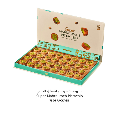 Super Mabroumeh Pistachio 750g