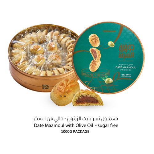 Dates Maamoul with Olive Oil - sugar free1000g - Gulfood 2026