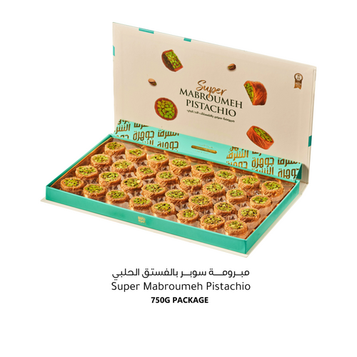 Super Mabroumeh Pistachio 750g