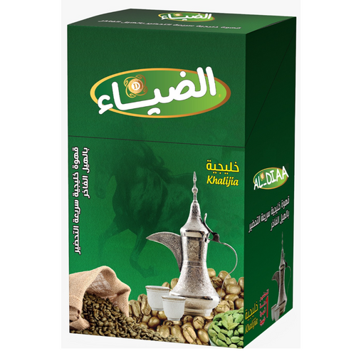 Instant Gulf coffee