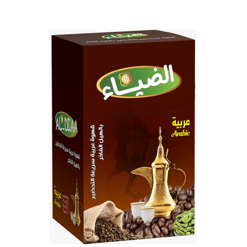 Instant Arabic coffee