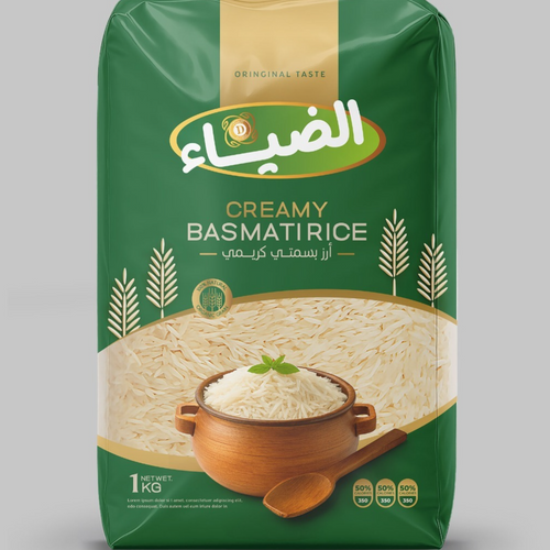 Aldiaa Rice