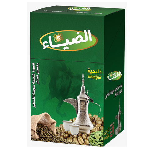 Instant Gulf coffee
