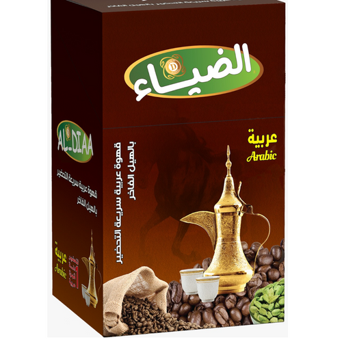 Instant Arabic coffee