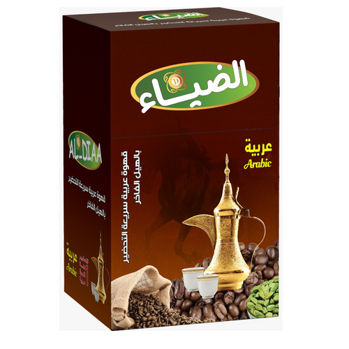 Instant Arabic coffee