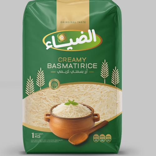 Aldiaa Rice