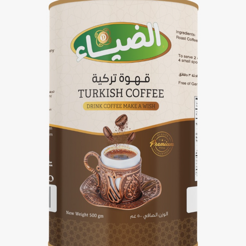 Aldiaa Coffee 500g