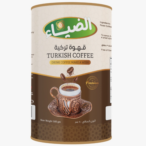Aldiaa Coffee 500g