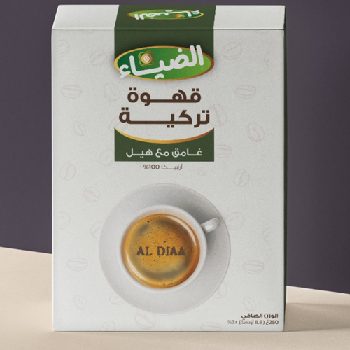 Aldiaa Coffee