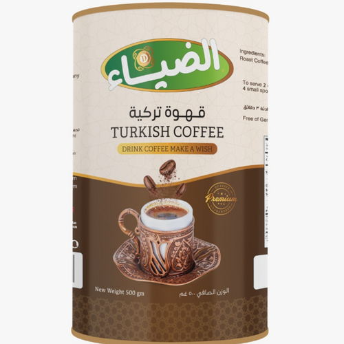 Aldiaa Coffee 500g