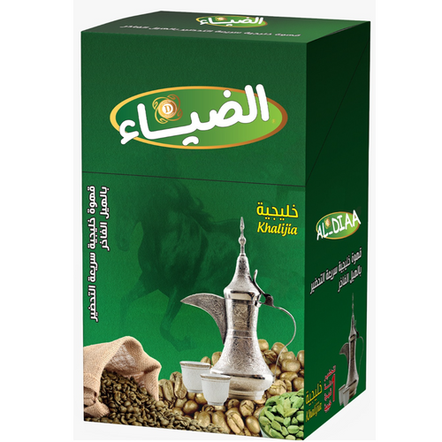Instant Gulf coffee