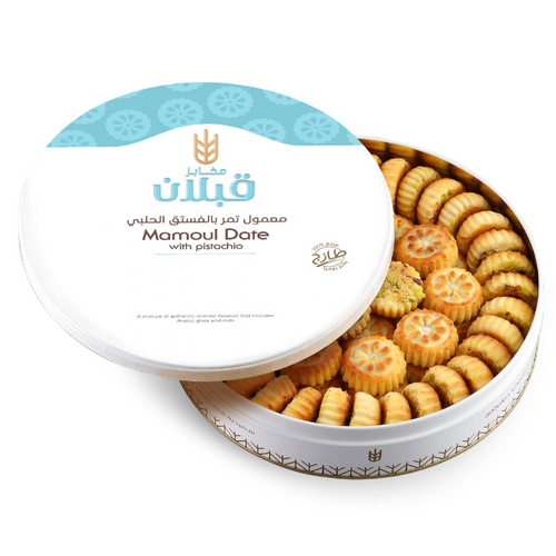 Maamoul With Dates Super