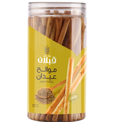 Salty Sticks With Cumin