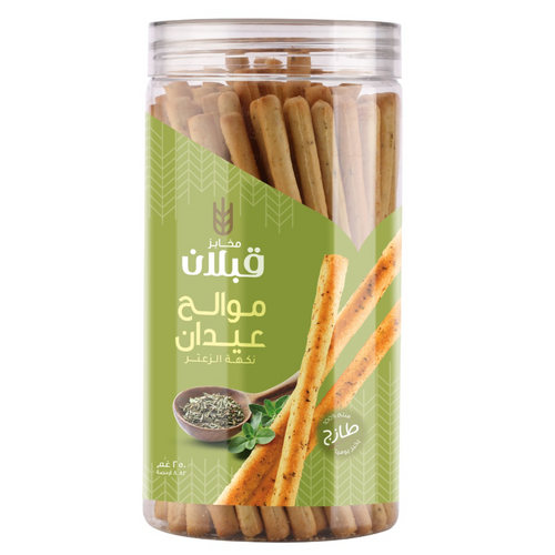 Salty Sticks With Thyme