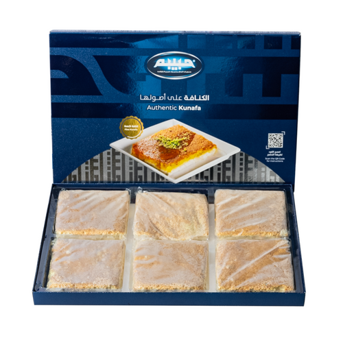 Frozen Kanafa