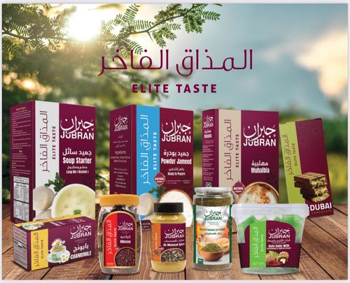 Jubran Product Family