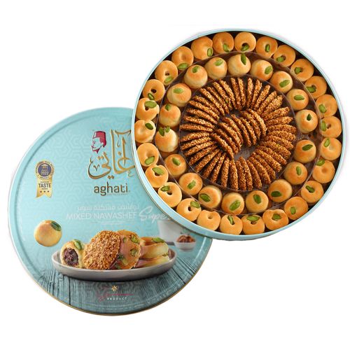 Middle-Eastern Cookies
