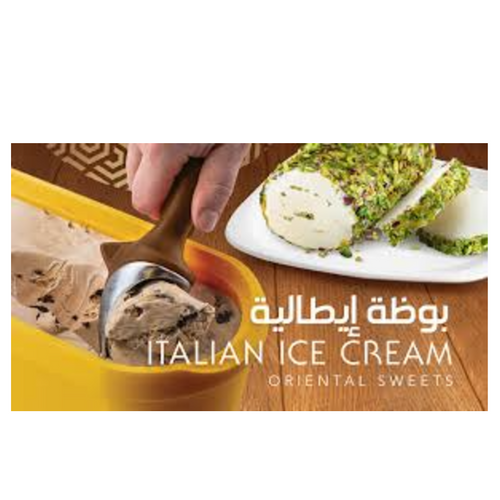 Arabian Ice Cream Roll