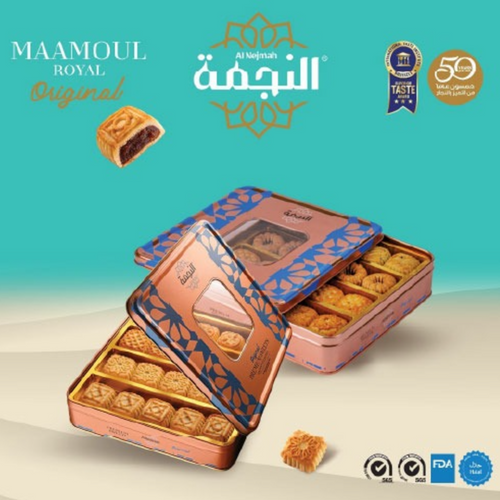 Herbs Ma`amul & anise Ma`amul