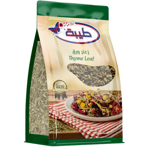 Herbs