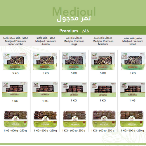 Medjoul Dates