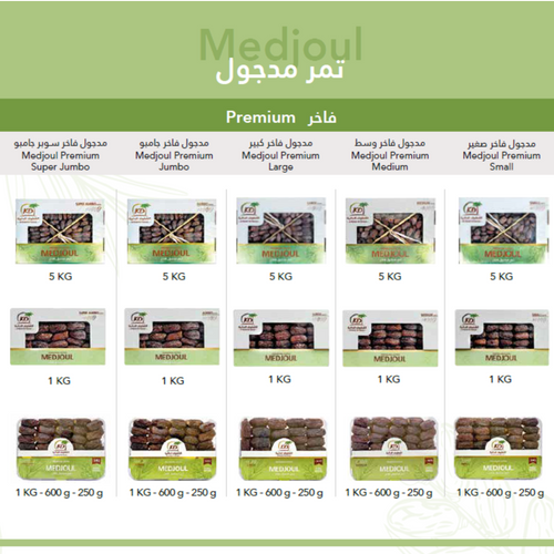 Medjoul Dates