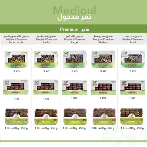 Medjoul Dates