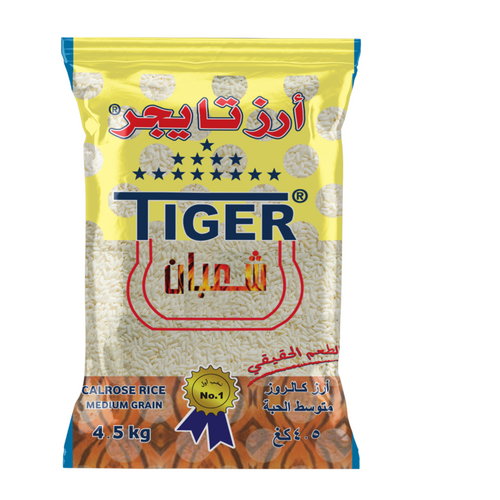 Rice Tiger
