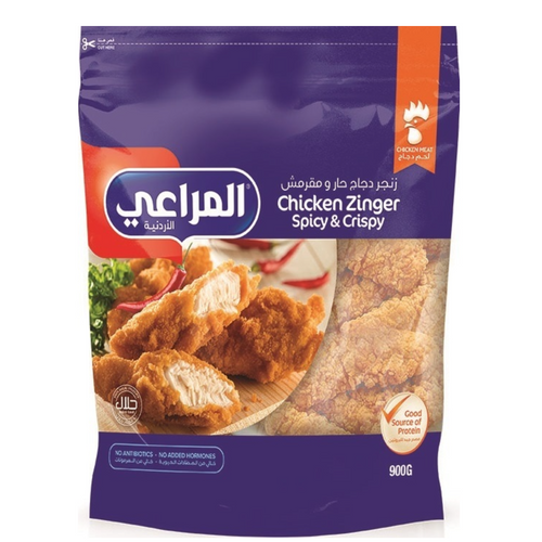 CHICKEN ZINGER