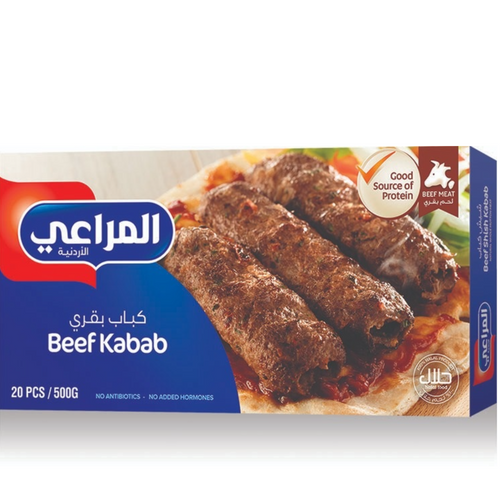 BEEF KEBAB