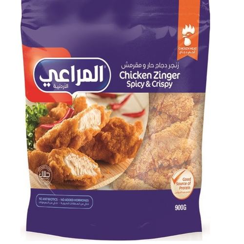 CHICKEN ZINGER