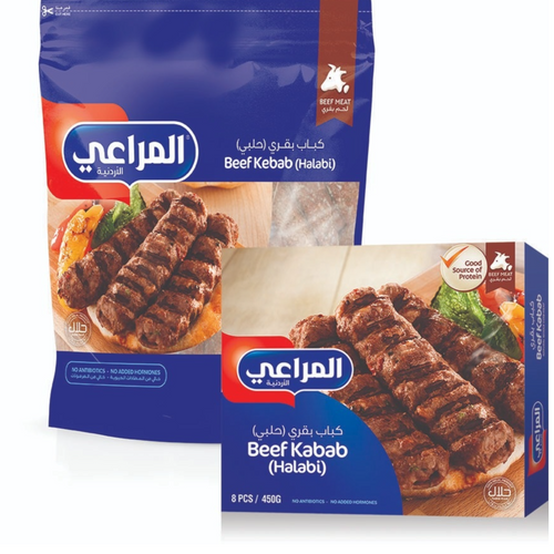 BEEF KEBAB HALABI