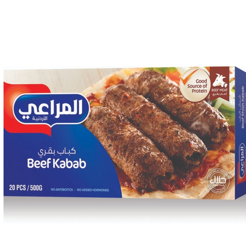 BEEF KEBAB