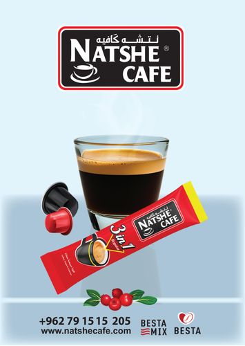 NATSHE CAFE