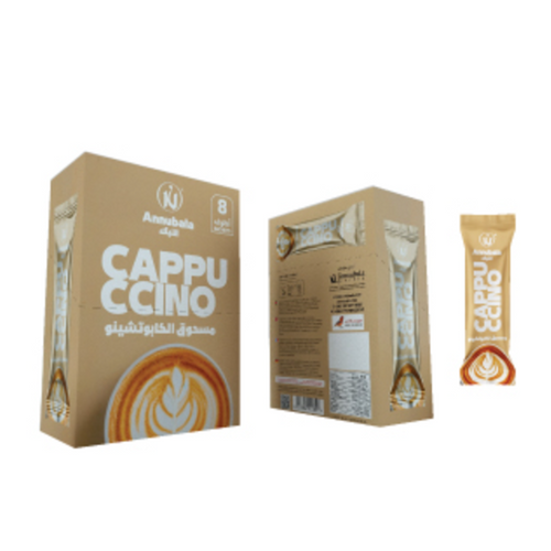 Cappuccino Powder with Sugar - Gulfood 2026