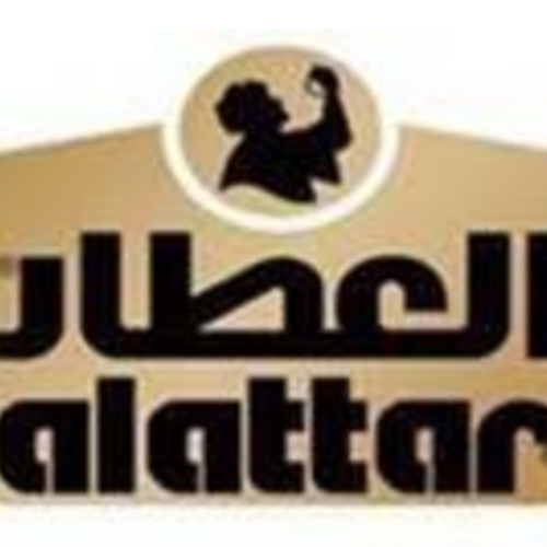 alattar