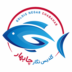 Goldis Negar Chabahar
