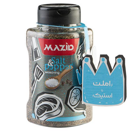Salt & Pepper Mazid
