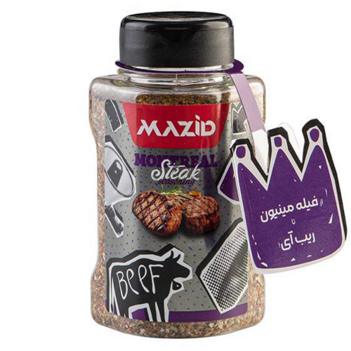 Montreal Steak Mazid